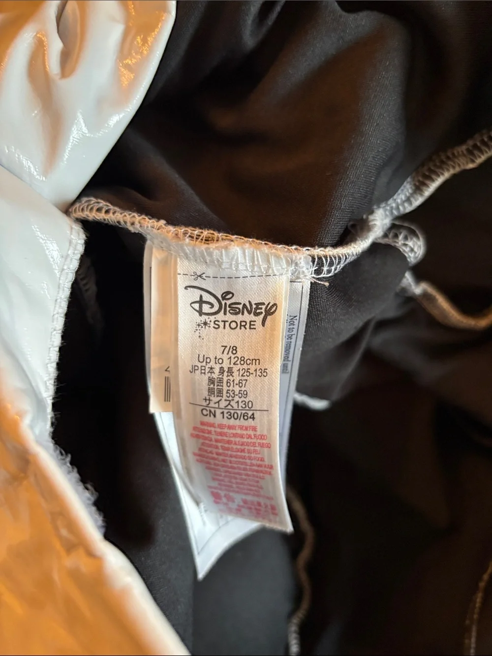 Disney Stormtrooper Costume Jacket and Helmet - White & Black - Picture 4 of 5